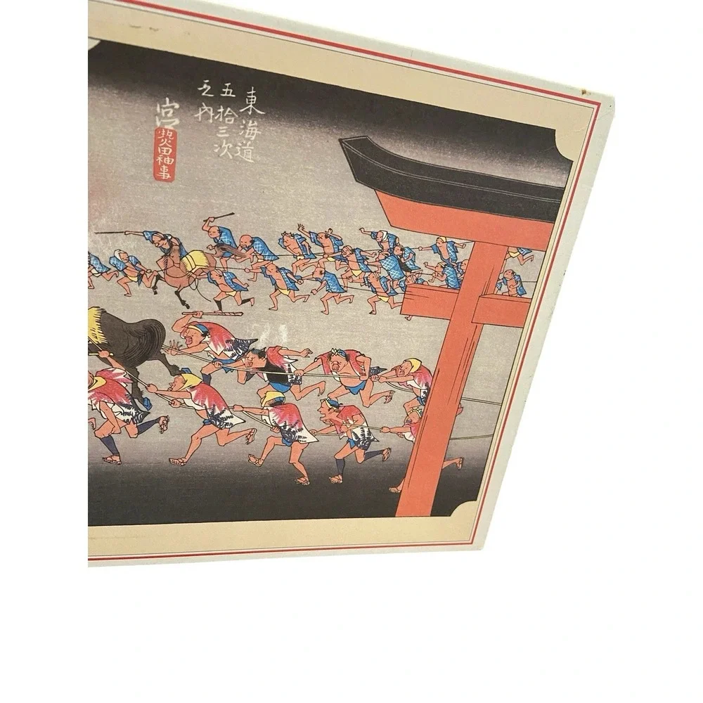 Bon Art Gallery Miya 2nd Stage from Edo 500 Pc Japanese Jigsaw Puzzle 500-262 90